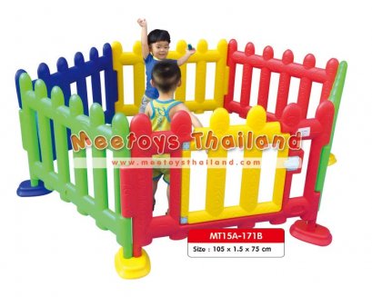 รั้วหลากสี